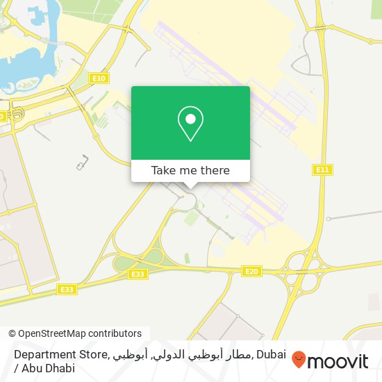 Department Store, مطار أبوظبي الدولي, أبوظبي map