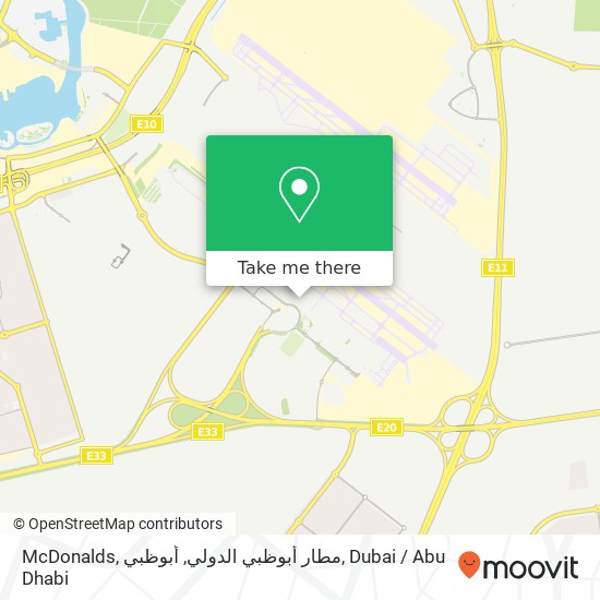 McDonalds, مطار أبوظبي الدولي, أبوظبي map