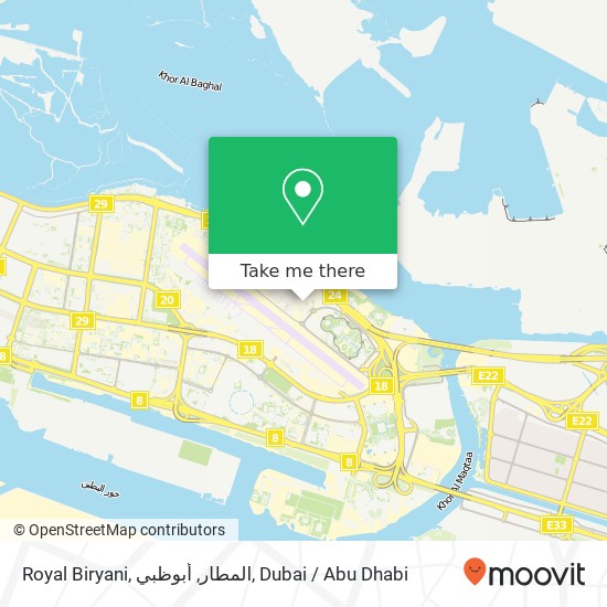 Royal Biryani, المطار, أبوظبي map