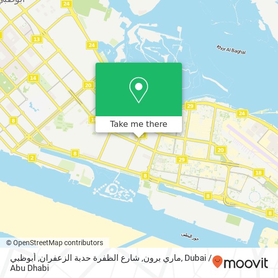 ماري برون, شارع الظفرة حدبة الزعفران, أبوظبي map