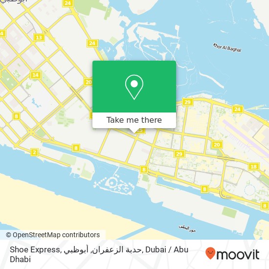 Shoe Express, حدبة الزعفران, أبوظبي map