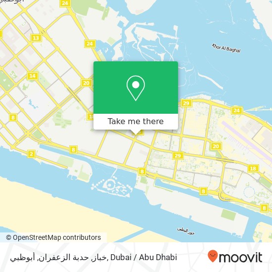 خباز, حدبة الزعفران, أبوظبي map