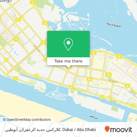 كلاركس, حدبة الزعفران, أبوظبي map