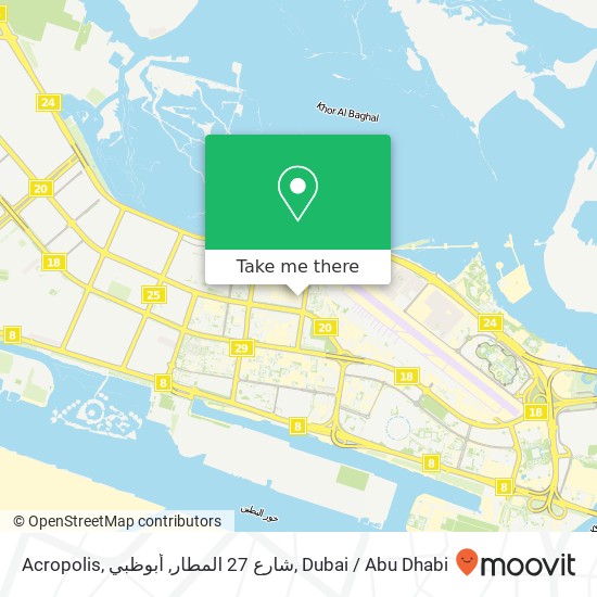 Acropolis, شارع 27 المطار, أبوظبي map