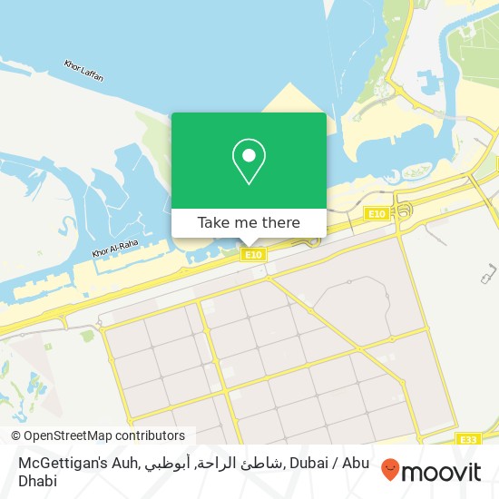 McGettigan's Auh, شاطئ الراحة, أبوظبي map