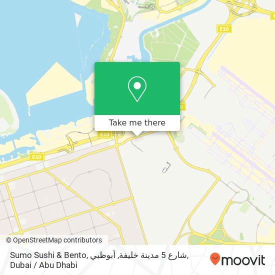 Sumo Sushi & Bento, شارع 5 مدينة خليفة, أبوظبي map