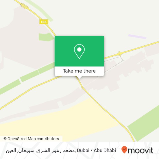 مطعم زهور الشرق, سويحان, العين map