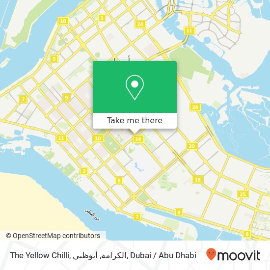 The Yellow Chilli, الكرامة, أبوظبي map