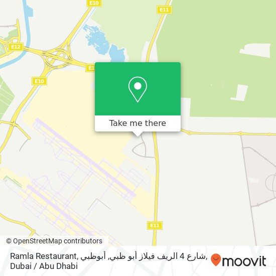 Ramla Restaurant, شارع 4 الريف فيلاز أبو ظبي, أبوظبي map