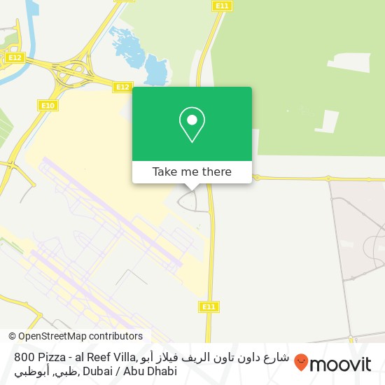 800 Pizza - al Reef Villa, شارع داون تاون الريف فيلاز أبو ظبي, أبوظبي map