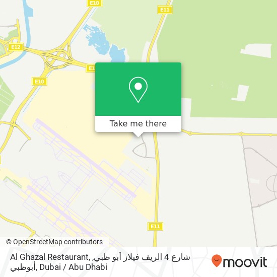 Al Ghazal Restaurant, شارع 4 الريف فيلاز أبو ظبي, أبوظبي map