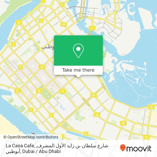 La Casa Cafe, شارع سلطان بن زايد الأول المشرف, أبوظبي map