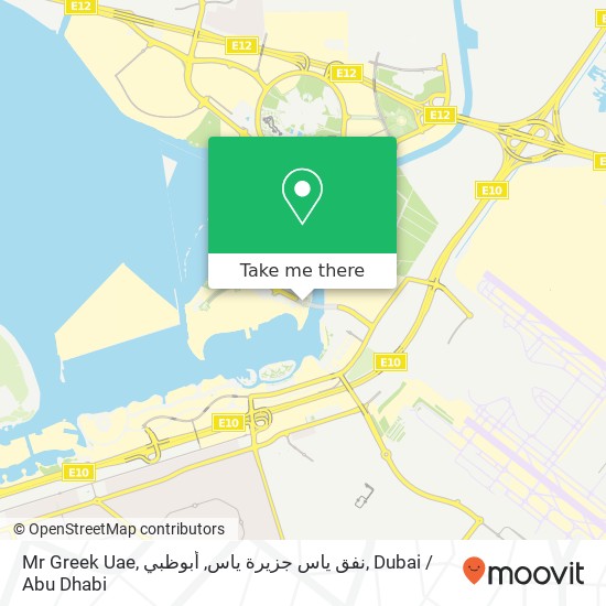 Mr Greek Uae, نفق ياس جزيرة ياس, أبوظبي map