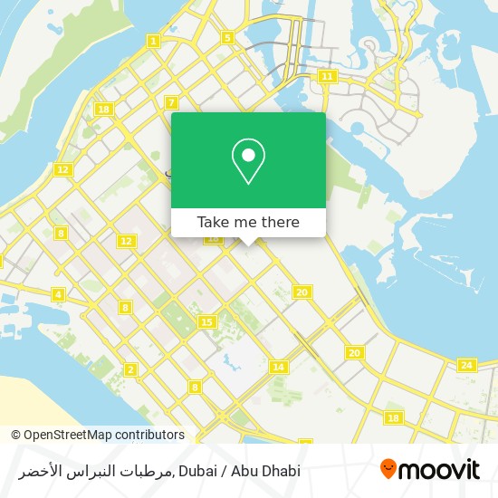 مرطبات النبراس الأخضر map