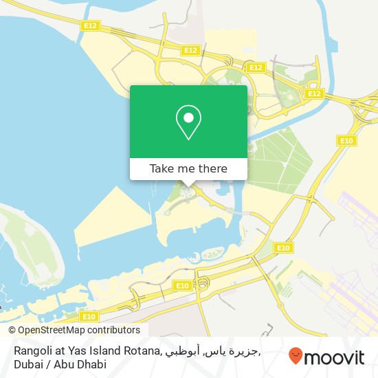 Rangoli at Yas Island Rotana, جزيرة ياس, أبوظبي map