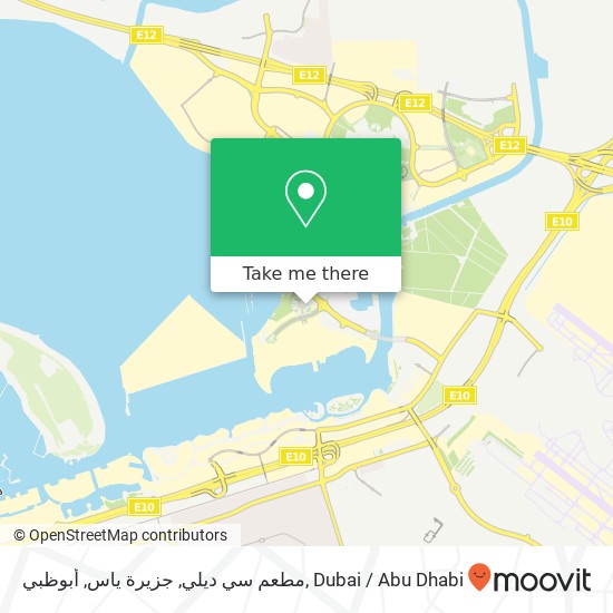 مطعم سي ديلي, جزيرة ياس, أبوظبي map