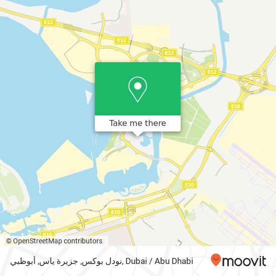 نودل بوكس, جزيرة ياس, أبوظبي map