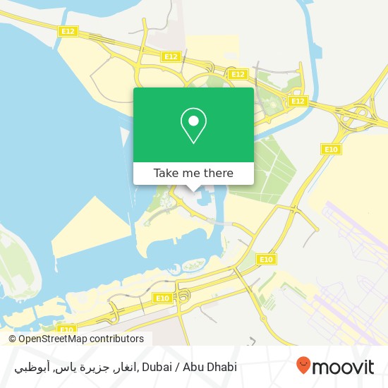 انغار, جزيرة ياس, أبوظبي map