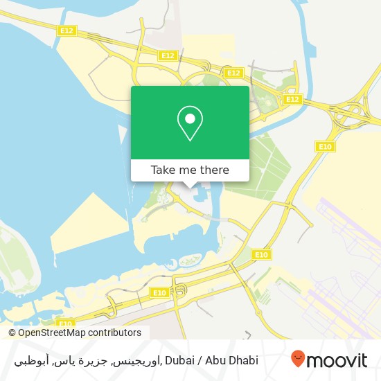 اوريجينس, جزيرة ياس, أبوظبي map