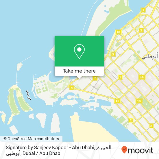 Signature by Sanjeev Kapoor - Abu Dhabi, الخبيرة, أبوظبي map