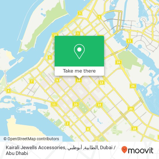 Kairali Jewells Accessories, الطابية, أبوظبي map