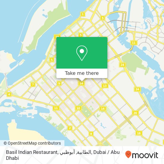 Basil Indian Restaurant, الطابية, أبوظبي map