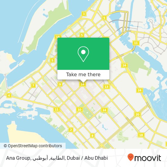 Ana Group, الطابية, أبوظبي map