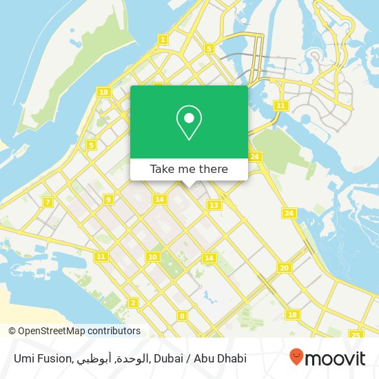 Umi Fusion, الوحدة, أبوظبي map