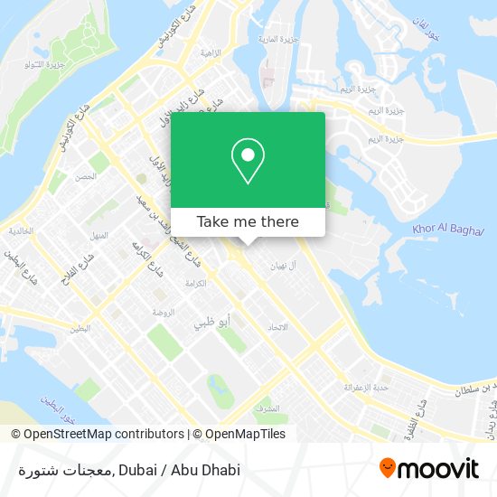 معجنات شتورة map