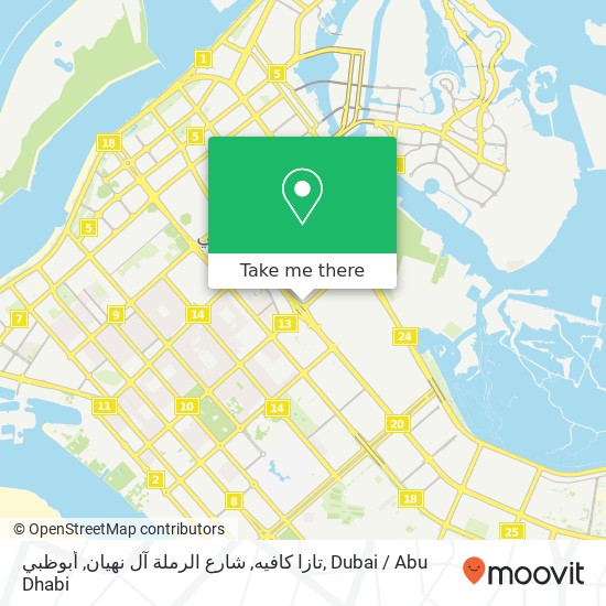 تازا كافيه, شارع الرملة آل نهيان, أبوظبي map