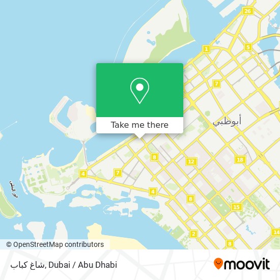 شاغ كباب map