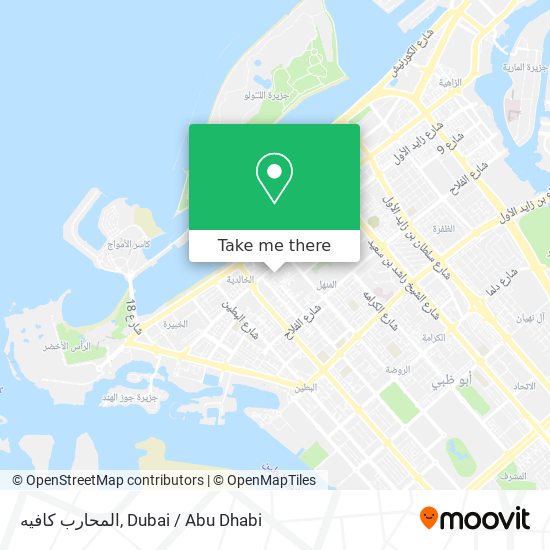 المحارب كافيه map