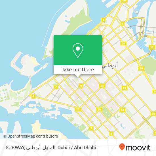 SUBWAY, المنهل, أبوظبي map