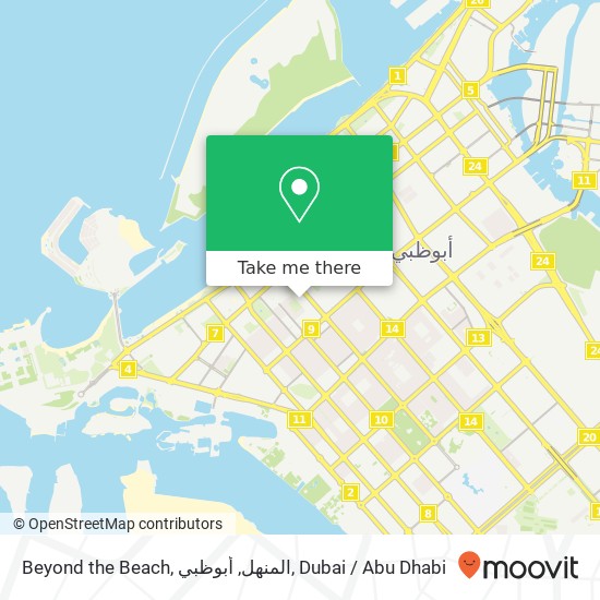 Beyond the Beach, المنهل, أبوظبي map