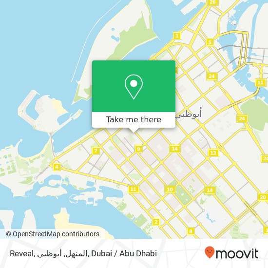 Reveal, المنهل, أبوظبي map