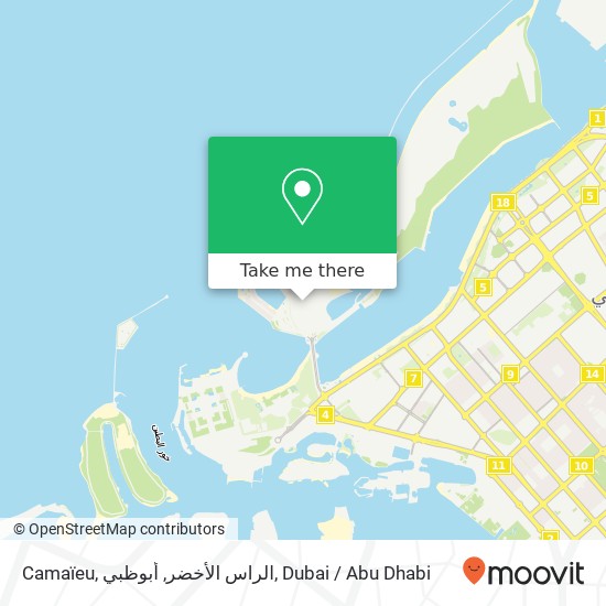 Camaïeu, الراس الأخضر, أبوظبي map