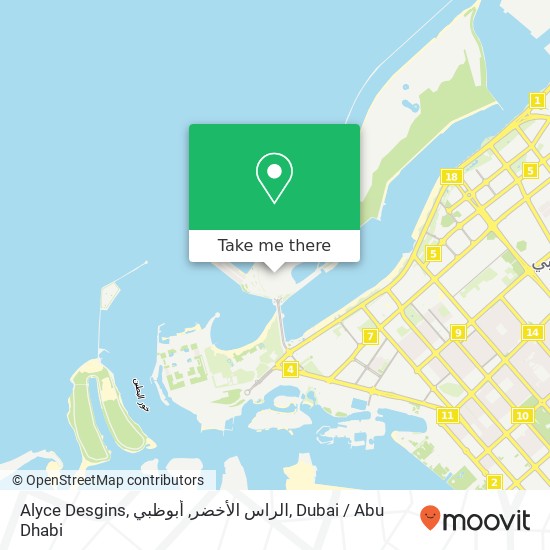 Alyce Desgins, الراس الأخضر, أبوظبي map