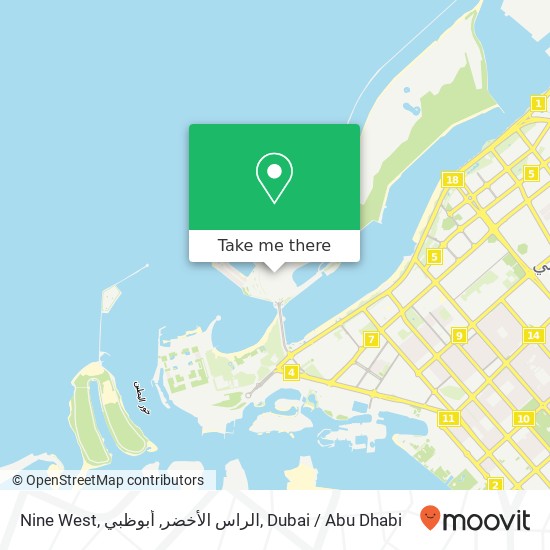 Nine West, الراس الأخضر, أبوظبي map