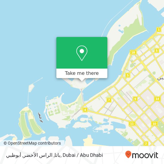 باتا, الراس الأخضر, أبوظبي map