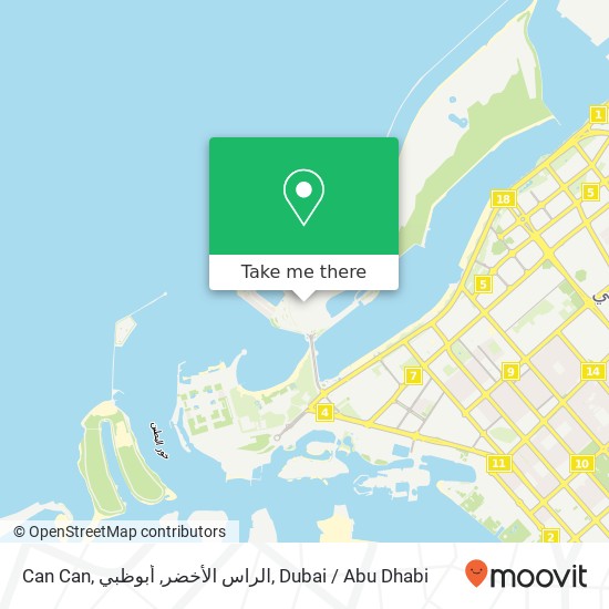 Can Can, الراس الأخضر, أبوظبي map