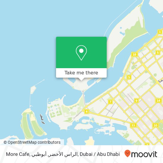 More Cafe, الراس الأخضر, أبوظبي map