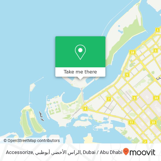 Accessorize, الراس الأخضر, أبوظبي map
