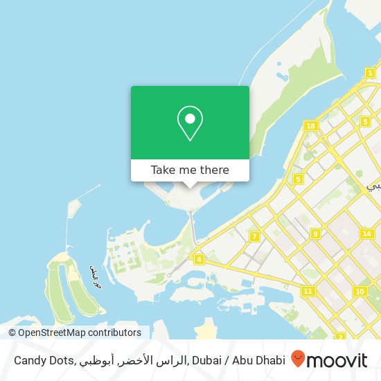 Candy Dots, الراس الأخضر, أبوظبي map