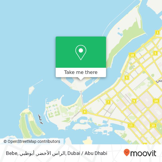 Bebe, الراس الأخضر, أبوظبي map