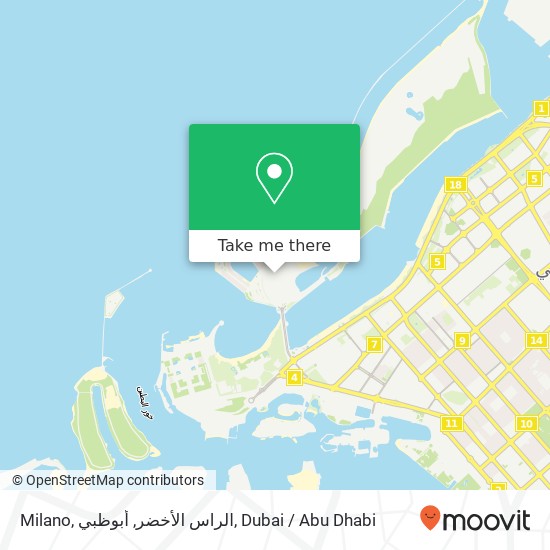 Milano, الراس الأخضر, أبوظبي map