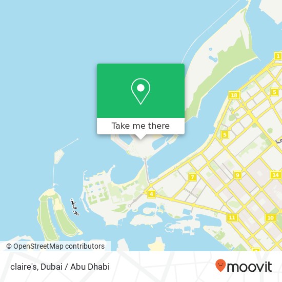 claire's, الراس الأخضر, أبوظبي map