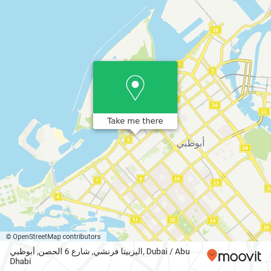 اليزبيتا فرنشي, شارع 6 الحصن, أبوظبي map