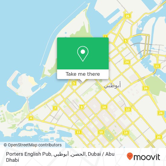 Porters English Pub, الحصن, أبوظبي map