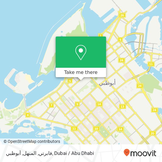 فابرتي, المنهل, أبوظبي map