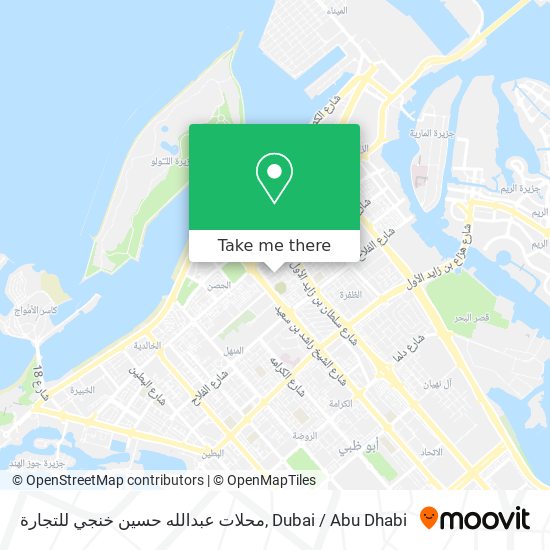 محلات عبدالله حسين خنجي للتجارة map